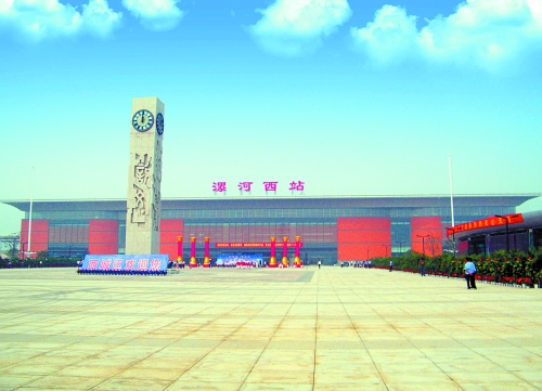 合作案例-漯河西站(图1)