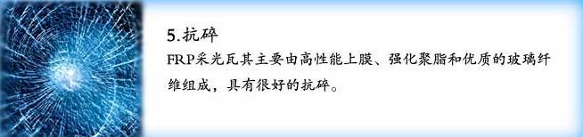 360截图20140226205646671