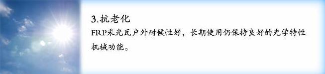 360截图20140226205626031
