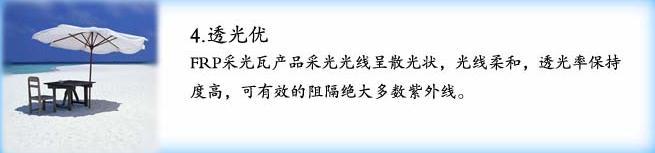 360截图20140226205633875