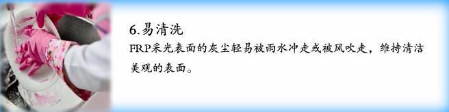 360截图20140226205654171