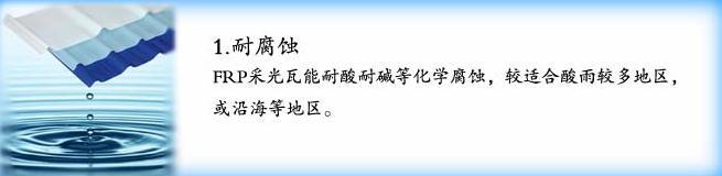 360截图20140226205611812